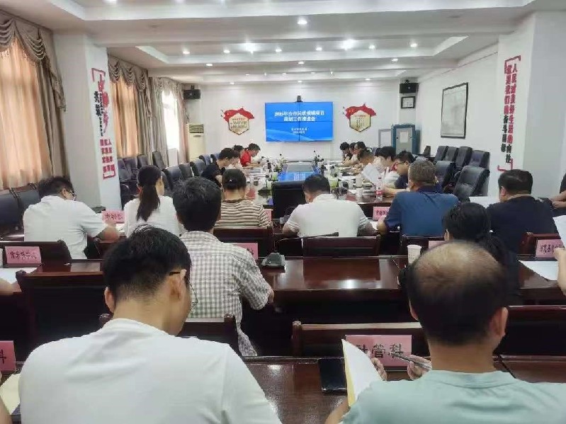 五单救助+AI监测 湖北黄石打造社会救助智慧样本 五单救助+AI监测 湖北黄石打造社会救助智慧样本