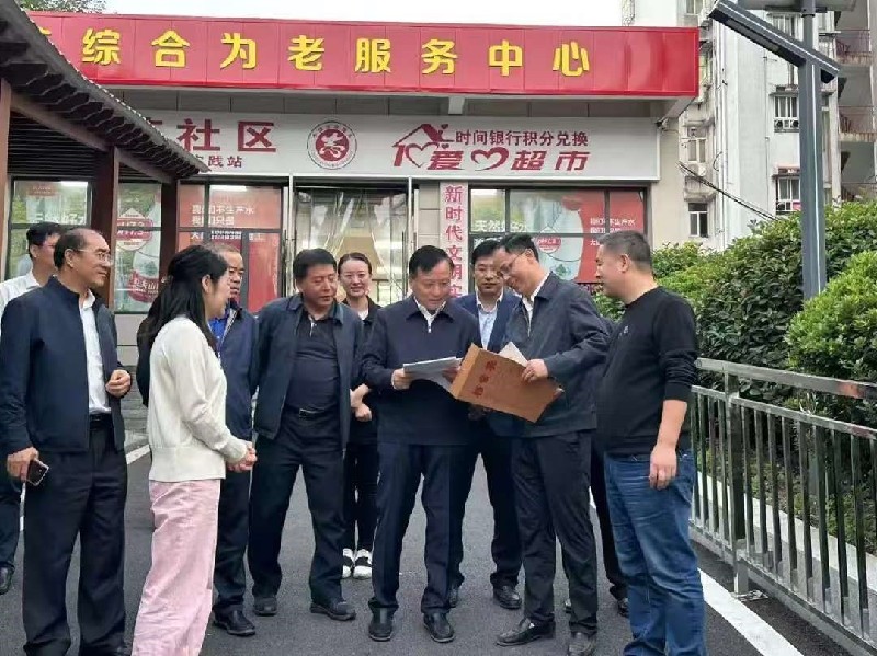 五单救助+AI监测 湖北黄石打造社会救助智慧样本 五单救助+AI监测 湖北黄石打造社会救助智慧样本