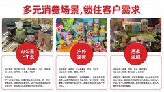 确食惠2025开终总结：开店快速回本，老板却“不在店里”