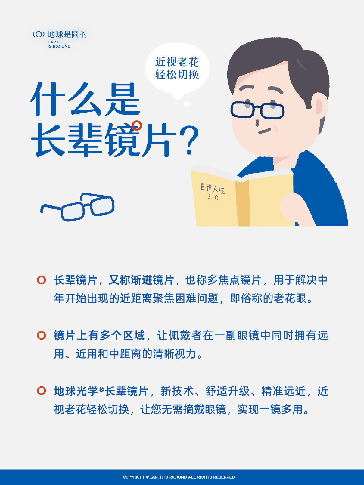 a55a8799ca932ff5c0ccb771f52a8b05.png